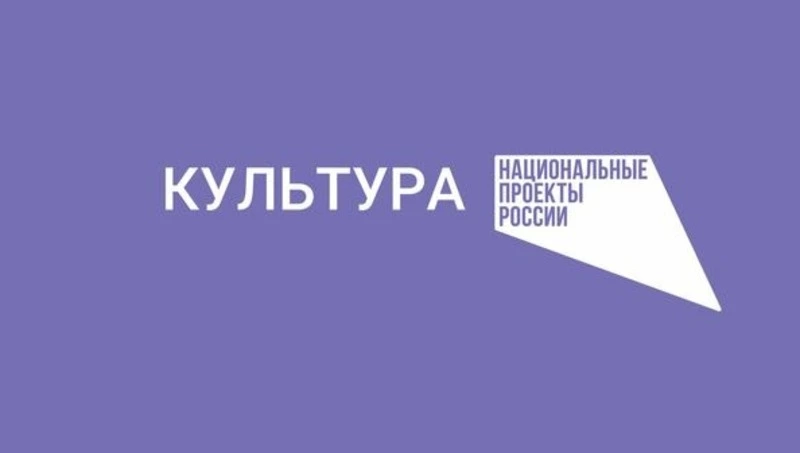 На Шикотане продолжается подготовка к открытию модельной библиотеки