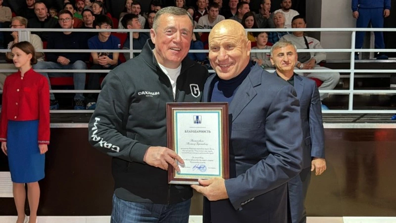 На Сахалине провели международный турнир по спортивной борьбе с участием олимпийских чемпионов