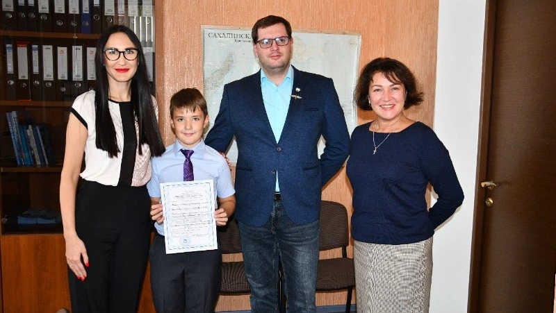 Обеспечение жильем молодых семей