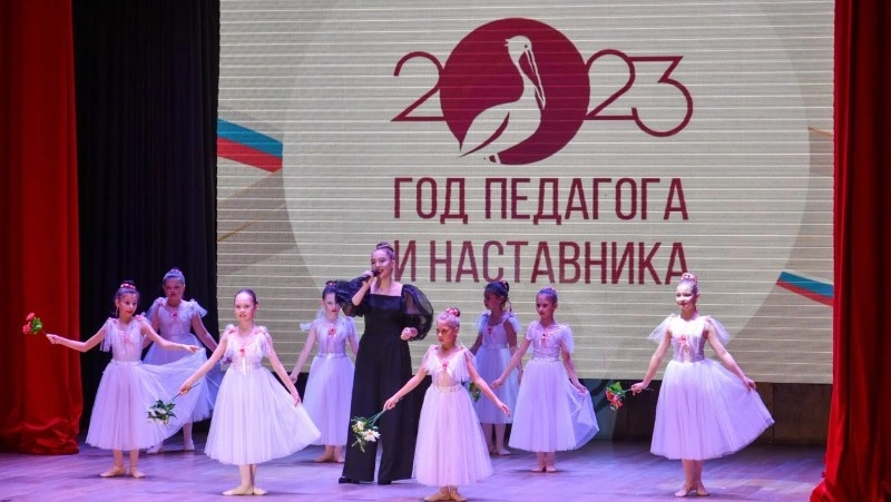 На южных Курилах прошел фестиваль педагогического творчества