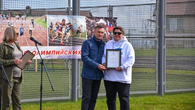 Преподаватели спортивных дисциплин удостоены высоких наград