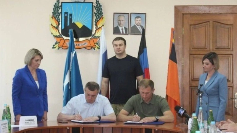 Губернатор Валерий Лимаренко прилетел в донецкий Шахтерск ради важного соглашения