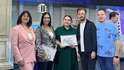 Курильчанки выступили на первом областном конкурсе  «Там, где сердце твое»