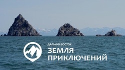 Валерий Лимаренко призывает принять участие в конкурсе "Дальний Восток - земля приключений"