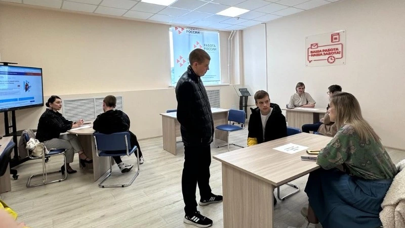В Южно-Курильском районе состоялась ярмарка вакансий
