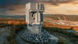 30 октября – День памяти жертв политических репрессий