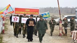 На Кунашире  отметили праздник Весны и Труда