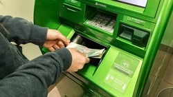 С 1 сентября банки ужесточат контроль за снятием наличных