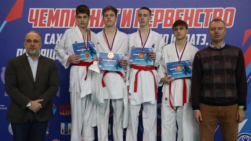 Сахалинские каратисты завершили спортивный год крупными соревнованиями