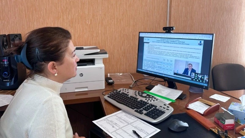 Об укреплении общественного здоровья