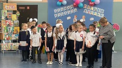 Первоклассники попрощались с Букварем