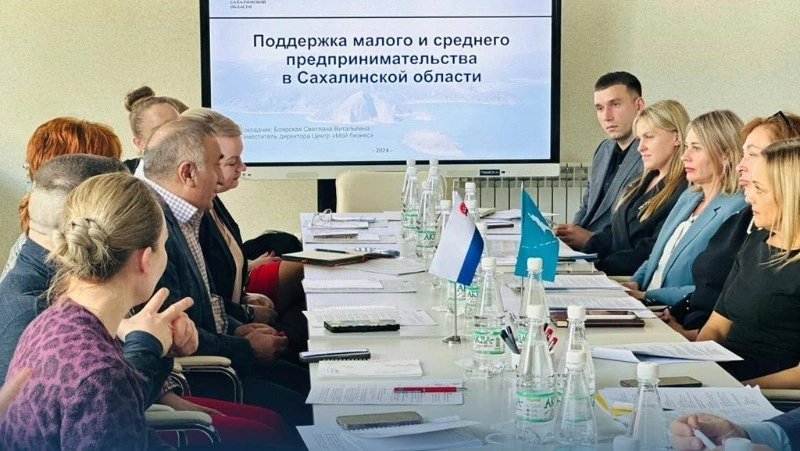 Сахалинские предприниматели обменялись опытом с камчатскими коллегами