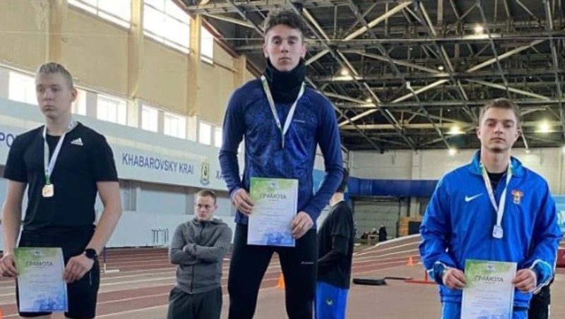 Первенство ДФО по легкой атлетике