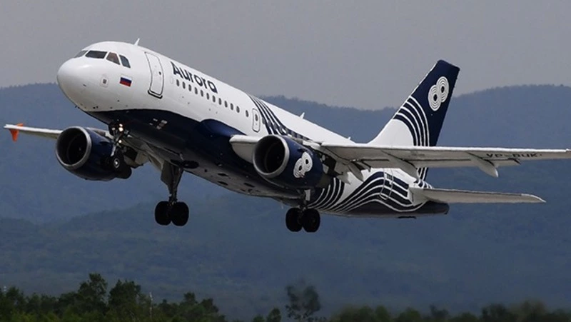 Уважаемые пассажиры авиакомпании Аврора, вылетающие рейсом Южно-Курильск – Южно-Сахалинск!