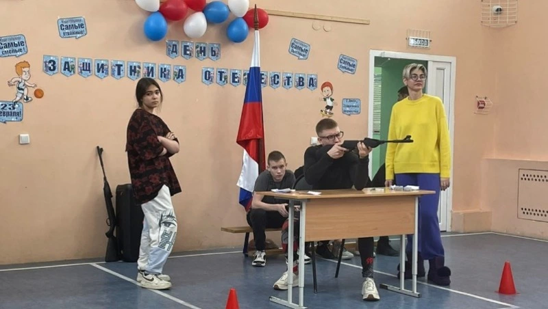 Фестиваль Всероссийского физкультурно-спортивного комплекса ГТО