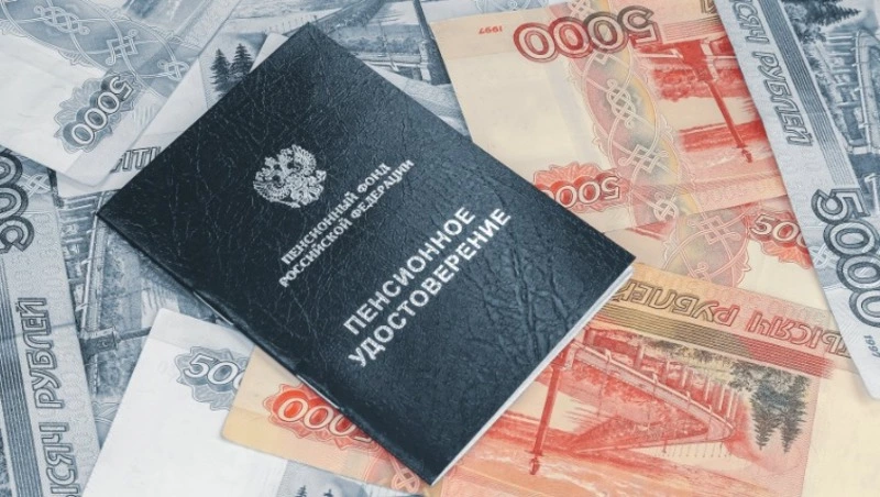 Кому в 2026 году повысят пенсии