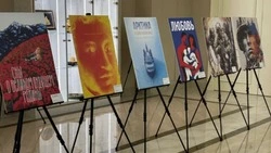 В Совете Федерации открылась выставка современного плакатного искусства «Время смыслов» 