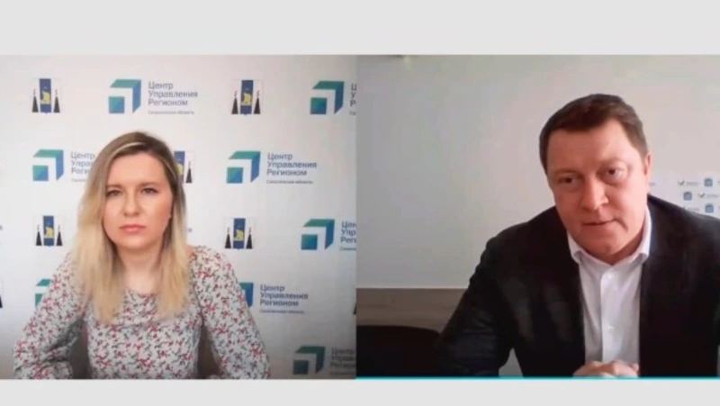 Прямая линия с ЦУРом