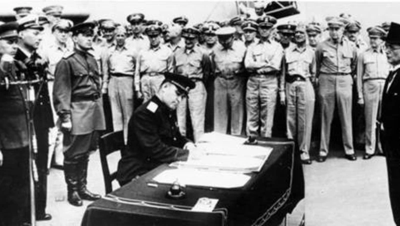 День Победы над милитаристской Японией и окончания Второй мировой войны