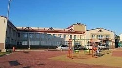 Афиша мероприятий 