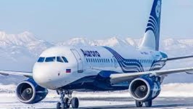 "Аврора" объявила о старте продаж билетов на зимний сезон-2026