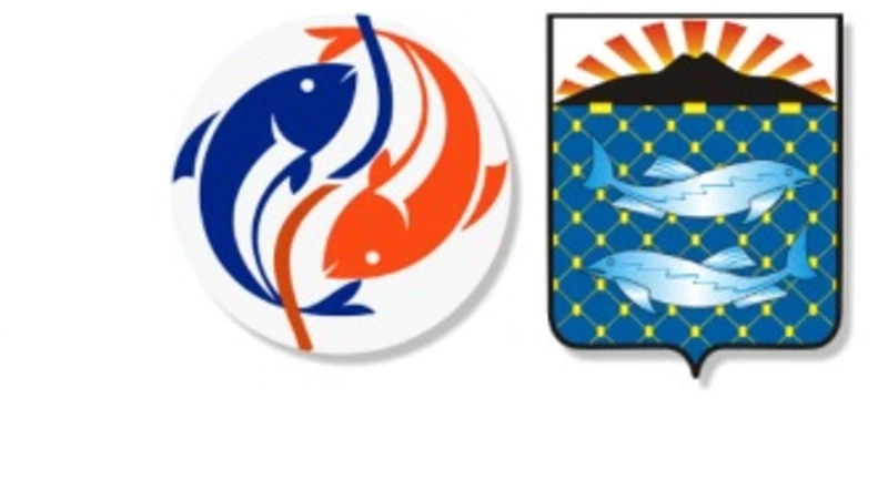 Свежая рыба