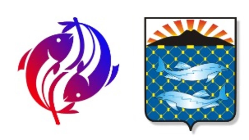 Свежая рыба