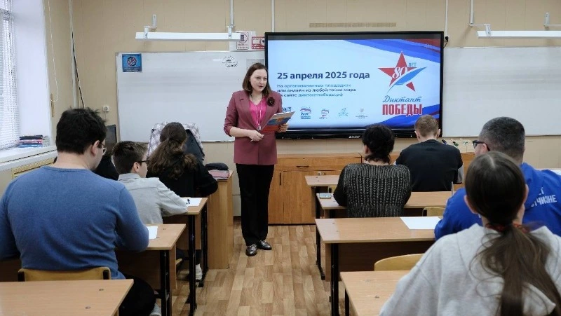 Знать, чтобы помнить