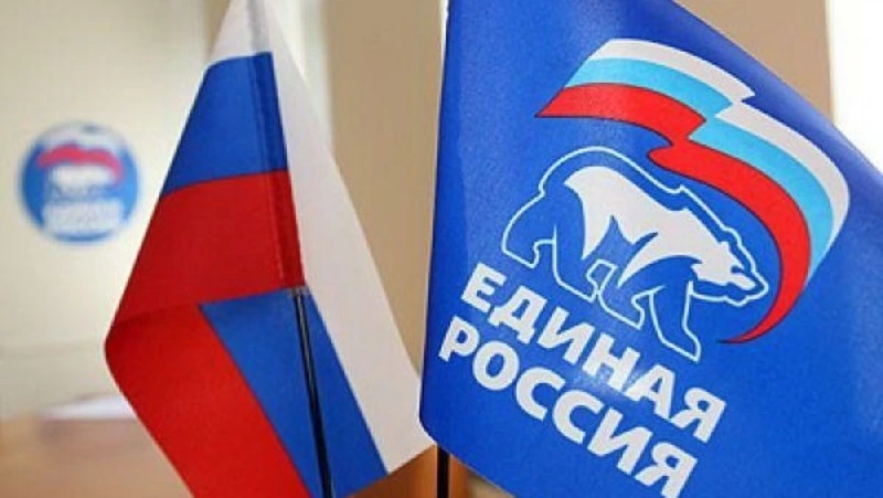 Прием граждан по вопросам социальной поддержки