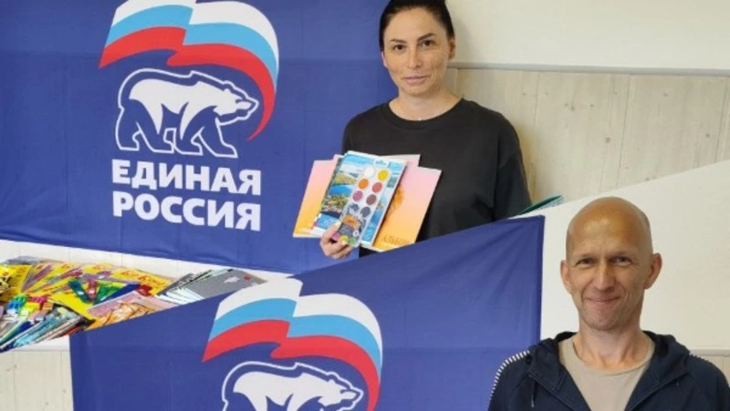 Жители о. Шикотан присоединились к акции «Собери ребёнка в школу»