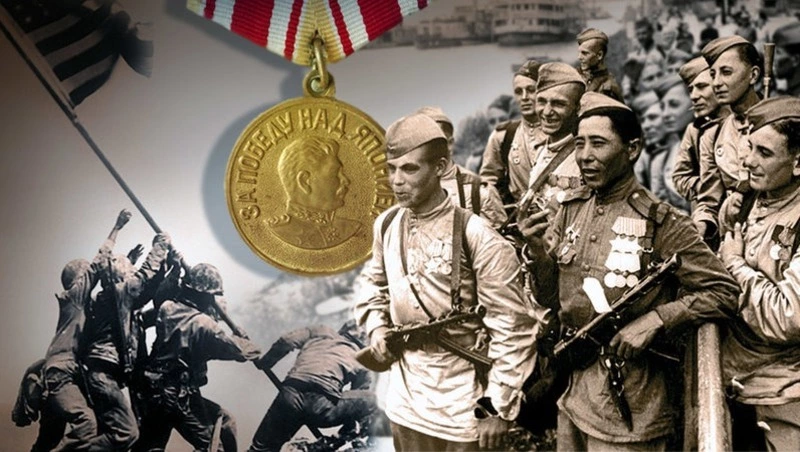 Сегодня мы отмечаем 80 лет победы над милитаристской Японией и окончание Второй Мировой войны