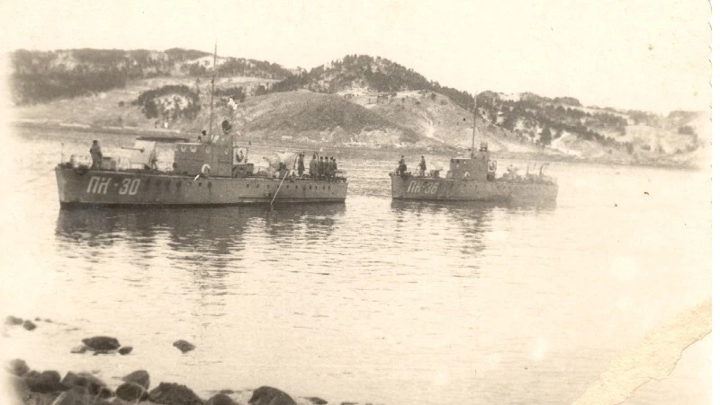 Из  истории Шикотанской морской бригады пограничных сторожевых кораблей