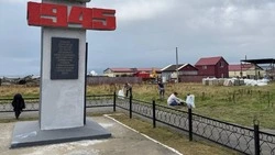 Курильчане отметят 80-летие окончания Второй Мировой войны