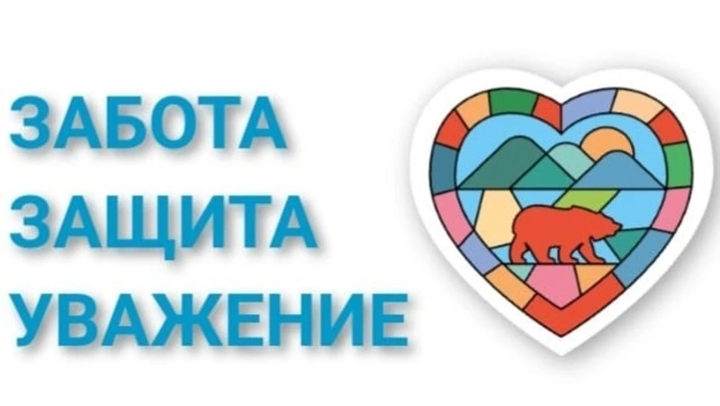 А вы уже скачали приложение «Острова.65»?