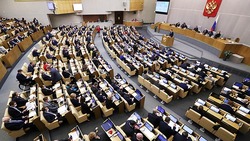 Какие законы вступают в силу в апреле