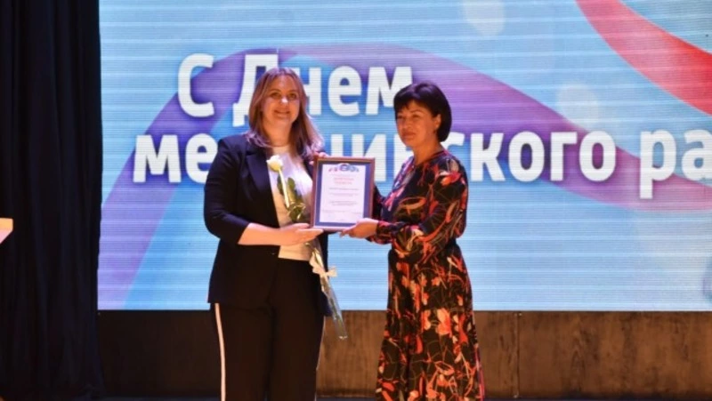 На южных Курилах отметили День медицинского работника