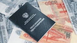 Кому в 2026 году повысят пенсии