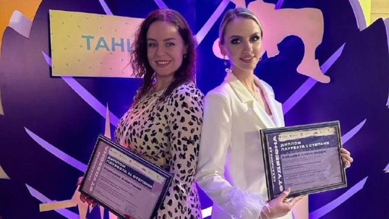 Завершился фестиваль «Студенческая весна»