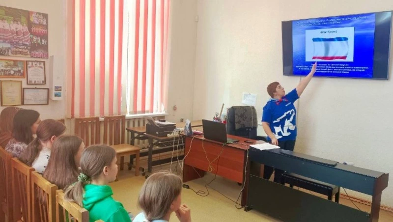 Крымская весна