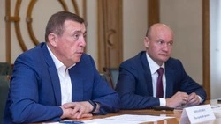 Правительство Сахалинской области и Россельхозбанк определили планы сотрудничества
