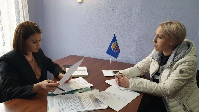 «Всероссийский Единый день оказания бесплатной юридической помощи»