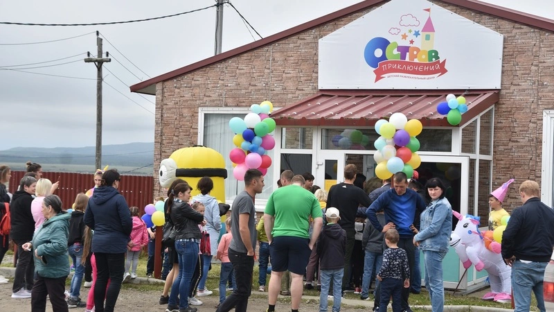 Открылся детский развлекательный центр
