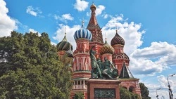 Какой сегодня праздник — 4 ноября 2023 года