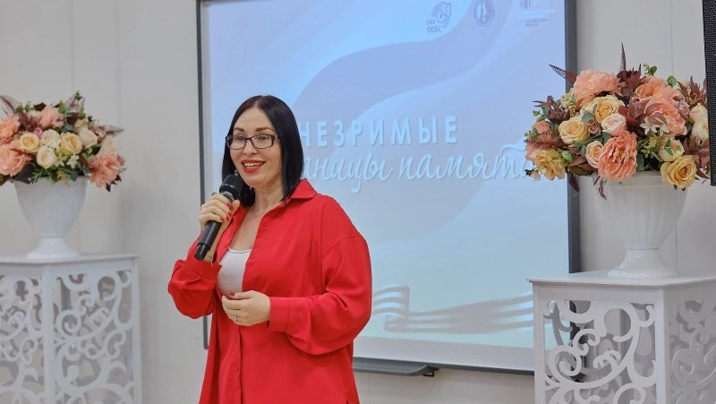 В Сахалинской областной библиотеке для слепых представили первую книгу рельефно-точечного шрифта