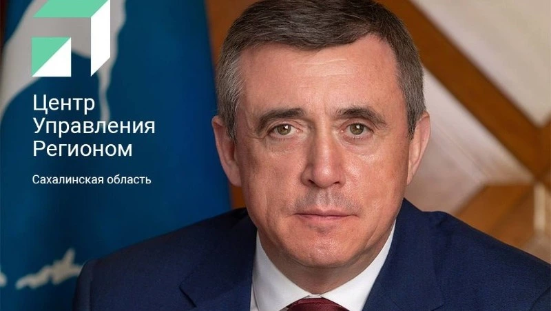 Валерий Лимаренко ответит на вопросы в прямом эфире