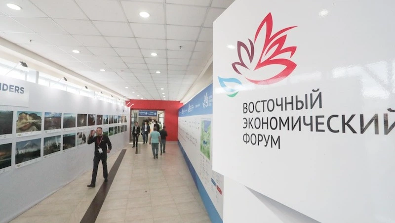 Стала известна деловая программа ВЭФ-2025