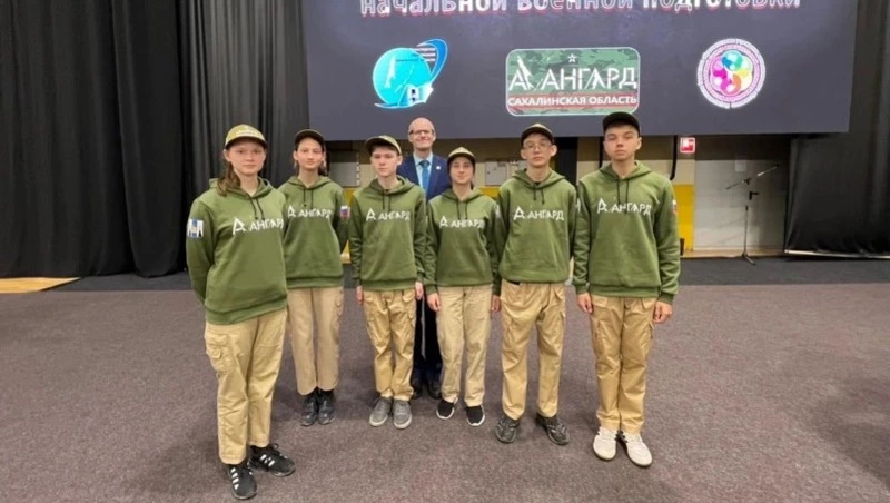 Первый слёт по начальной военной подготовке подвёл итоги