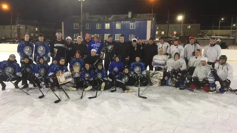 В Южно-Курильске завершился Районный турнир по хоккею