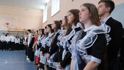В Южно Курильской школе почтили память героев