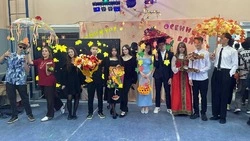 Осенняя сказка в Южно-Курильской школе
